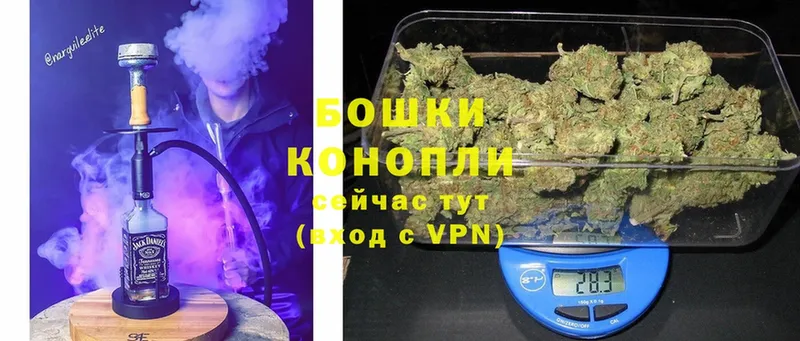 купить наркотик  blacksprut ССЫЛКА  Бошки Шишки OG Kush  Азнакаево 